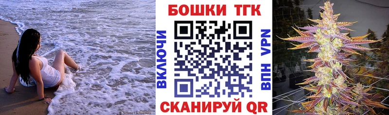 Наркота Губкинский Гашиш  Каннабис  Кокаин  Меф 