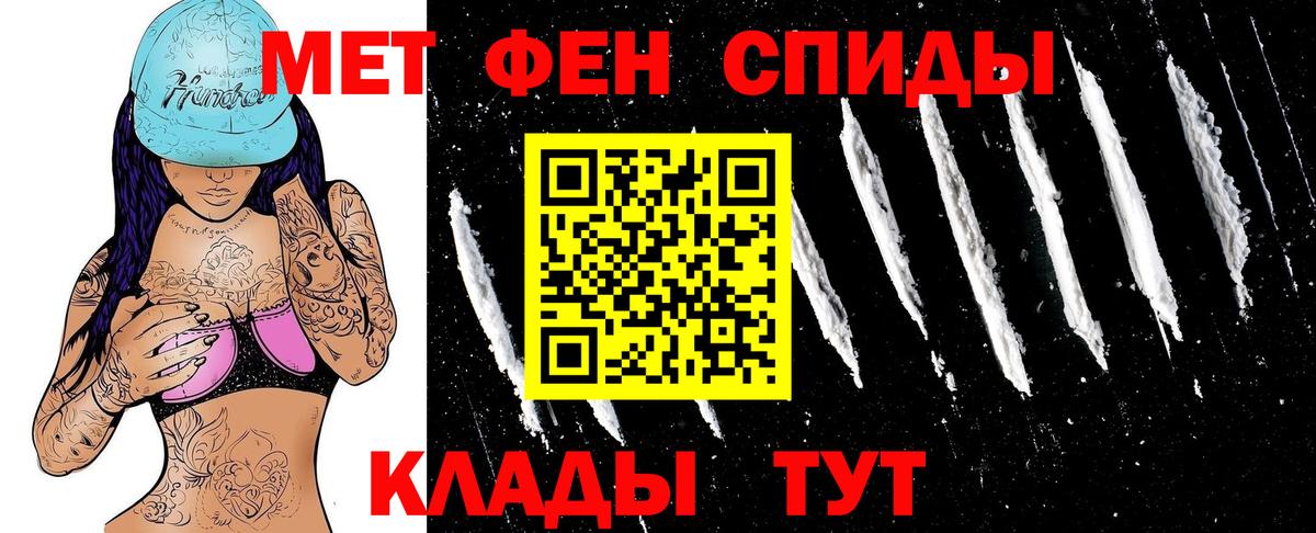 АМФ  АМФ Premium  Вход с VPN  Губкинский 