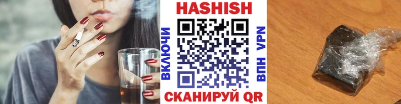 где можно купить наркотик  Губкинский  дарк нет наркотические препараты  Гашиш Ice-O-Lator 