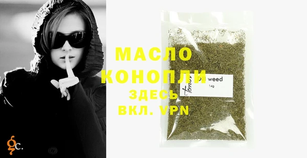 марихуана Белоозёрский