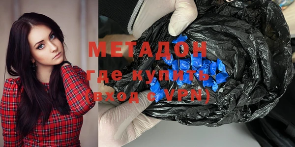 марихуана Белоозёрский