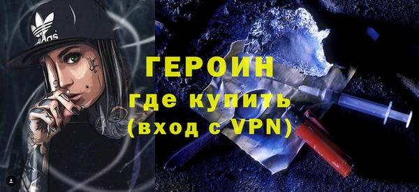 марихуана Белоозёрский