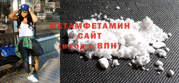 марихуана Белоозёрский