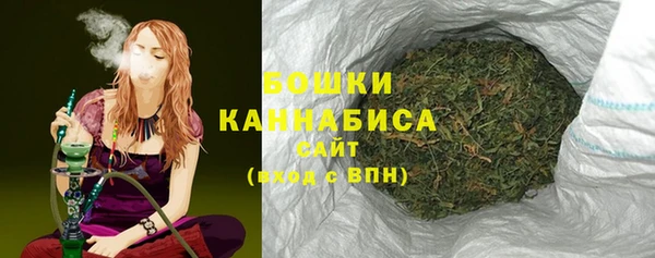 марихуана Белоозёрский