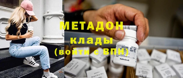 мет Баксан