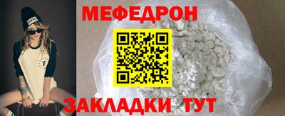 ГАЛЛЮЦИНОГЕННЫЕ ГРИБЫ Мариинск