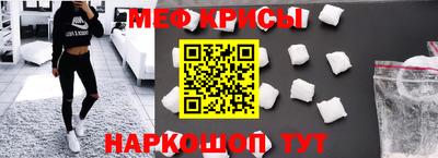 ГАЛЛЮЦИНОГЕННЫЕ ГРИБЫ Мариинск