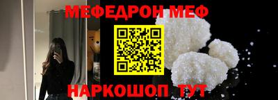 ГАЛЛЮЦИНОГЕННЫЕ ГРИБЫ Мариинск
