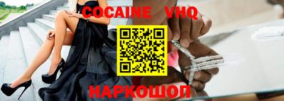 ГАЛЛЮЦИНОГЕННЫЕ ГРИБЫ Мариинск