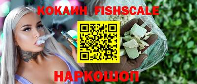 мефедрон мука Малоярославец