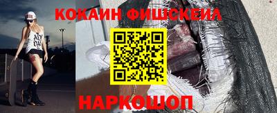 сатива Малгобек