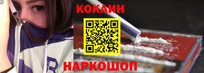сатива Малгобек