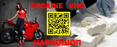 ГАЛЛЮЦИНОГЕННЫЕ ГРИБЫ Мариинск