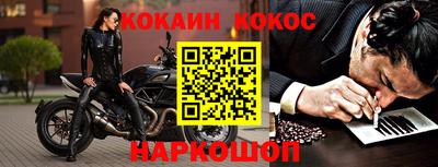 сатива Малгобек