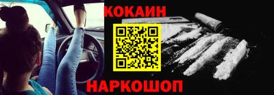 ГАЛЛЮЦИНОГЕННЫЕ ГРИБЫ Мариинск
