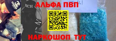 ГАЛЛЮЦИНОГЕННЫЕ ГРИБЫ Мариинск