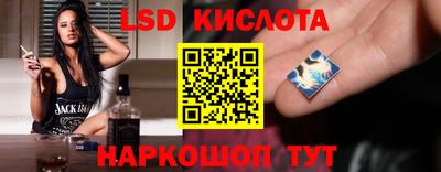 мефедрон мука Малоярославец