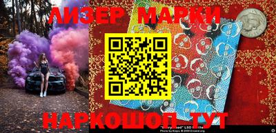 мефедрон мука Малоярославец