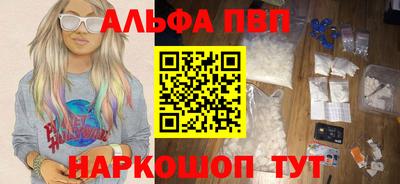 ГАЛЛЮЦИНОГЕННЫЕ ГРИБЫ Мариинск