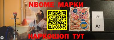 сатива Малгобек