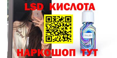 мефедрон мука Малоярославец