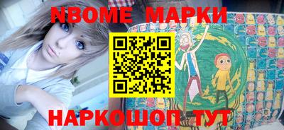 мефедрон мука Малоярославец