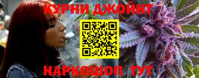 мефедрон мука Малоярославец