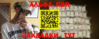 сатива Малгобек