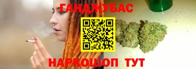 мефедрон мука Малоярославец
