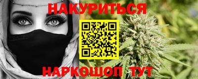 ГАЛЛЮЦИНОГЕННЫЕ ГРИБЫ Мариинск