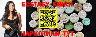 mix Ливны