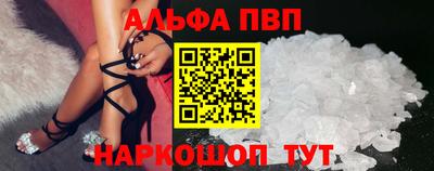 сатива Малгобек