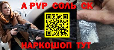 ГАЛЛЮЦИНОГЕННЫЕ ГРИБЫ Мариинск