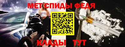 ГАЛЛЮЦИНОГЕННЫЕ ГРИБЫ Мариинск