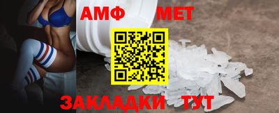 мефедрон мука Малоярославец