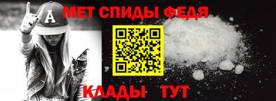 сатива Малгобек