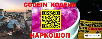 не бодяженный Ликино-Дулёво