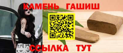 мефедрон мука Малоярославец