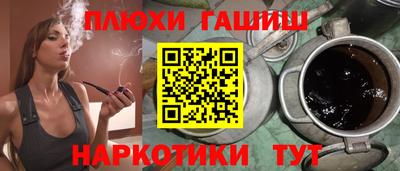 сатива Малгобек