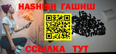 мефедрон мука Малоярославец