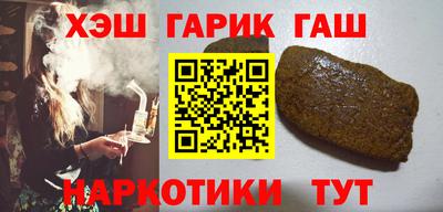 сатива Малгобек