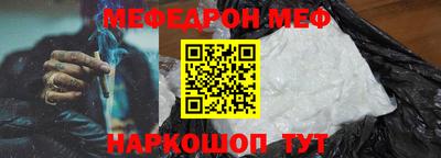 сатива Малгобек