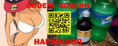 сатива Малгобек