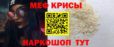 сатива Малгобек