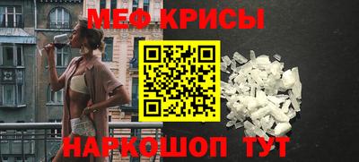 сатива Малгобек
