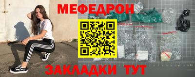 ГАЛЛЮЦИНОГЕННЫЕ ГРИБЫ Мариинск