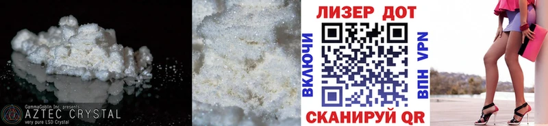 Лсд 25 экстази ecstasy  Губкинский 