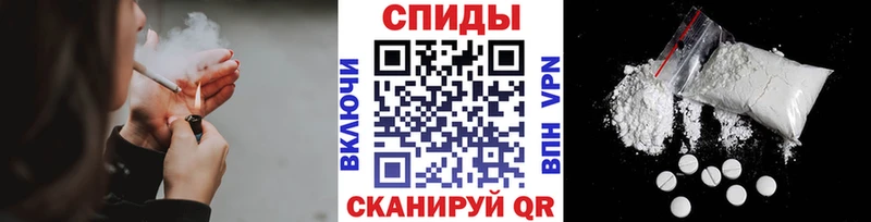 Первитин пудра  продажа наркотиков  Губкинский 