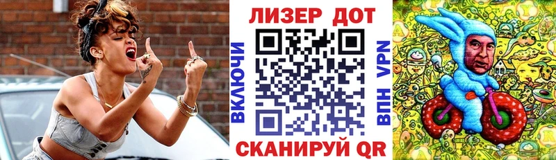 гидра ссылка  Губкинский  Марки 25I-NBOMe 1,5мг 